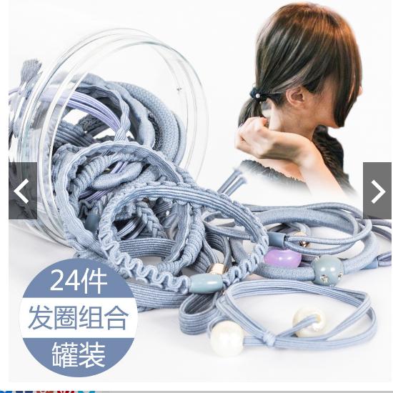 HỘP 12 DÂY CHUN BUỘC TÓC CỰC XINH CHO PHÁI NỮ