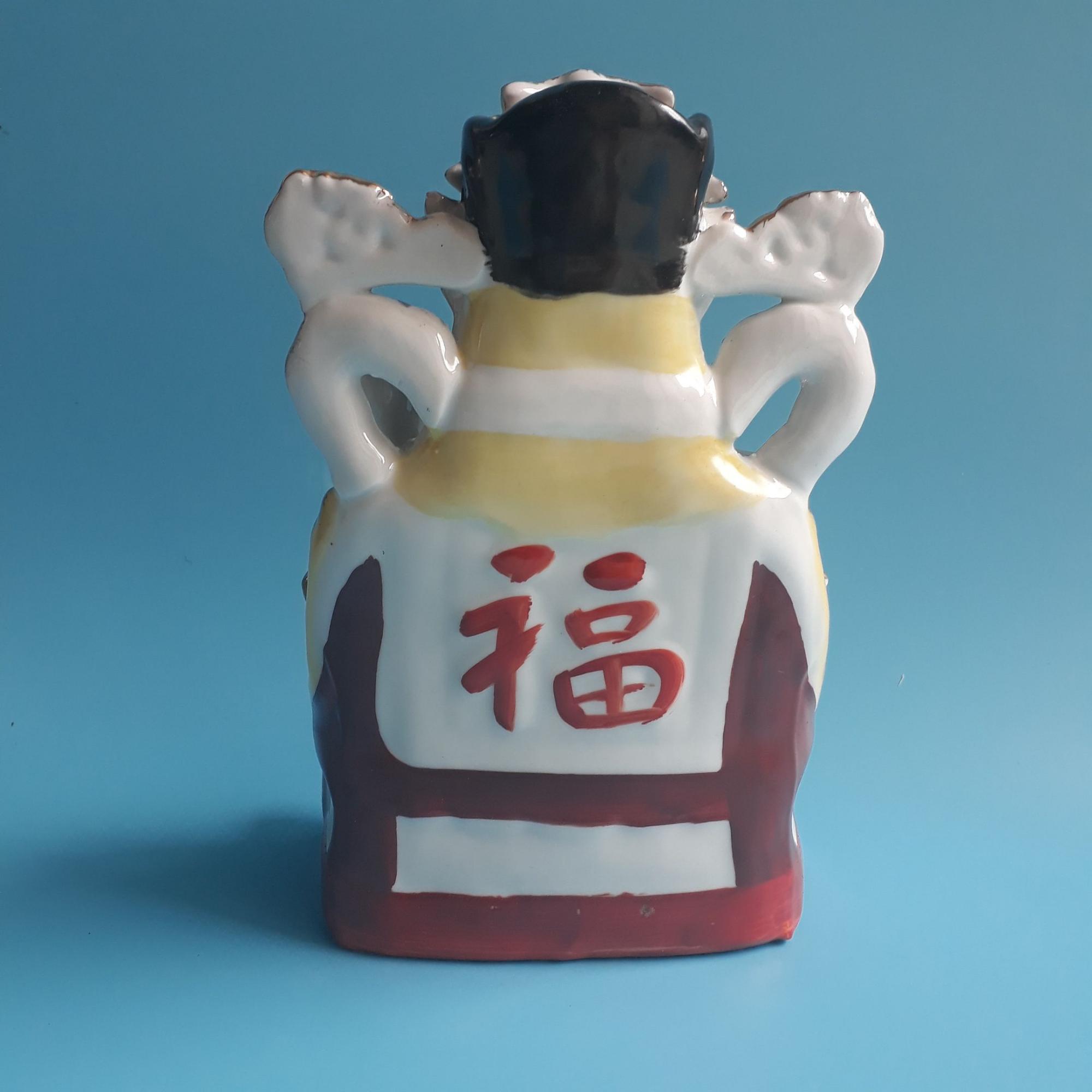 Tượng Thần Tài  quan lộc sứ đẹp cao 25 cm
