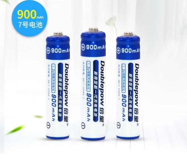 [HCM]Bộ sạc 2 khe pin Double Pow 15V AA/AAA