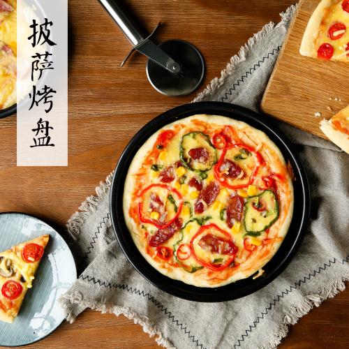 Hình Tròn Khay Nướng Khay Bánh Pizza