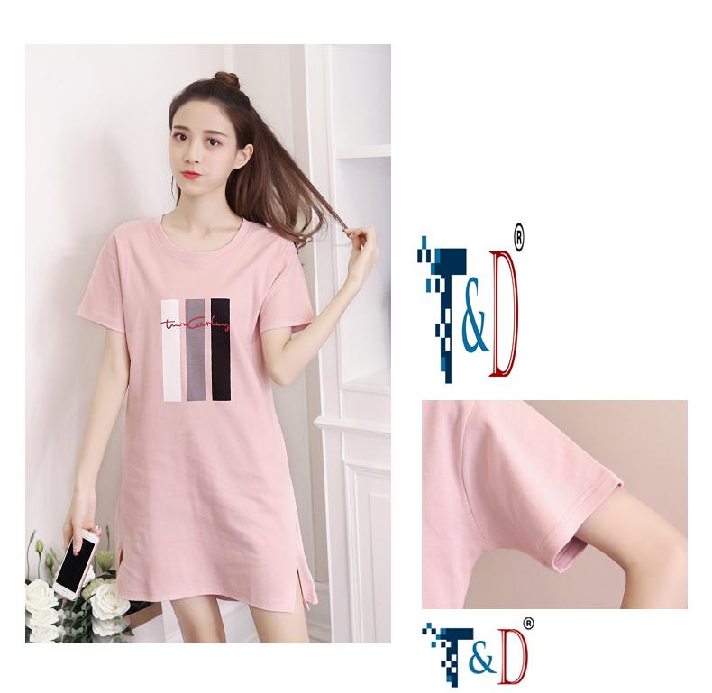 [HCM]Đầm Thun Thể Thao Ở Nhà Đi Ngủ Thời Trang Mới Kẻ Sọc Hồng B15