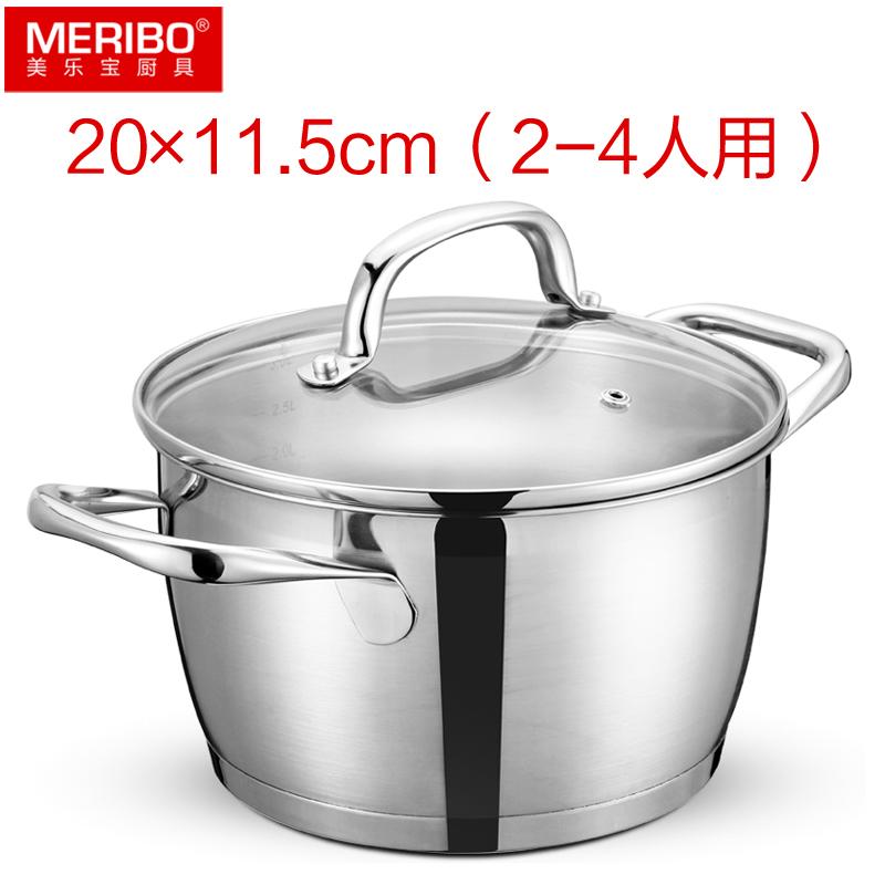 Melaleuca 24cm Lớn Nồi Nấu Canh