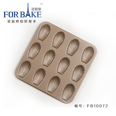 FOR BAKE Fb10072 Vàng Đồ Gia Dụng Không Dính Vỏ Sò Khay Nướng Khuôn Bánh