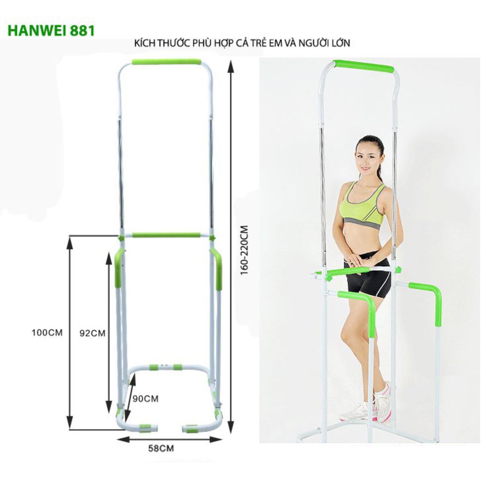 Xà đơn đa năng Hanwei 881