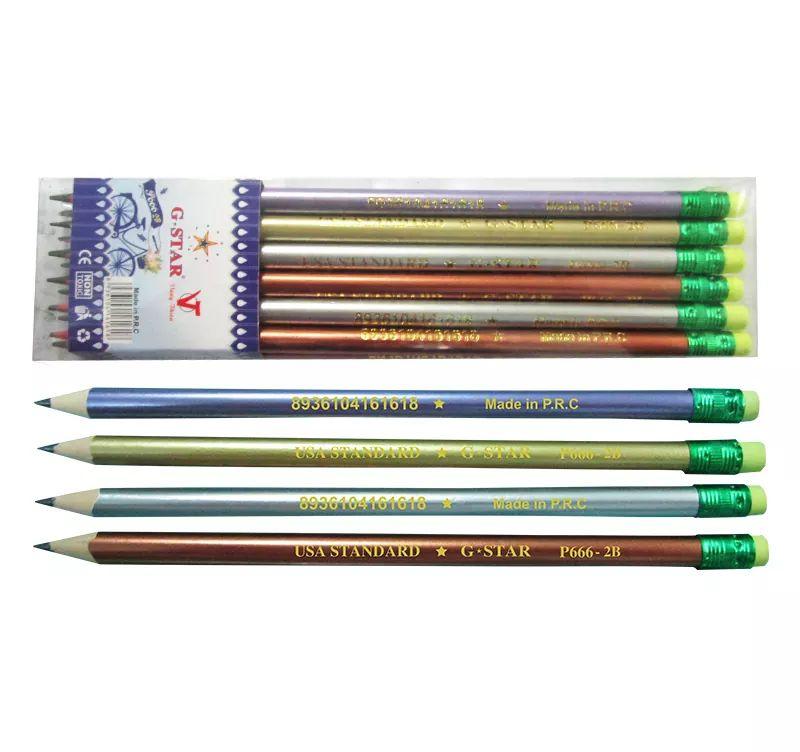 12 cây viết chì gỗ 2B cao cấp GSTAR