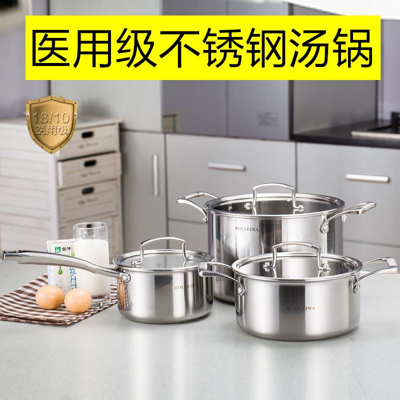 24cm Dày Đồ Gia Dụng Chảo Chống Dính Nồi Nấu Canh