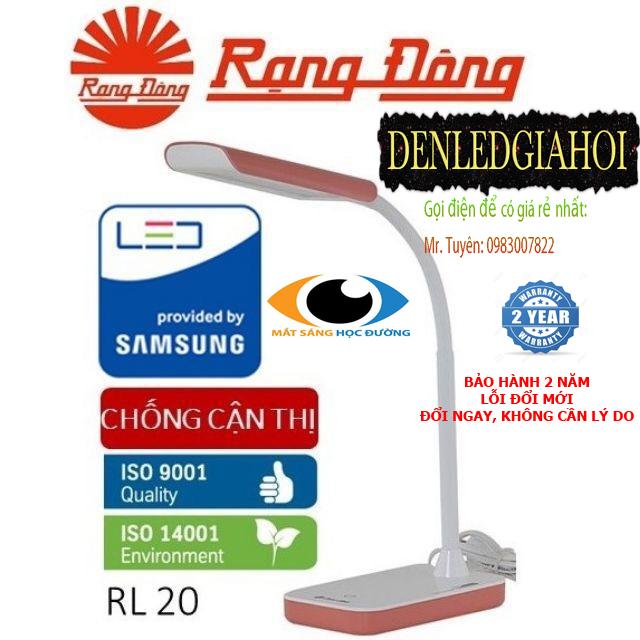 Đèn bàn LED cảm ứng Rạng Đông  RD-RL-20.LED