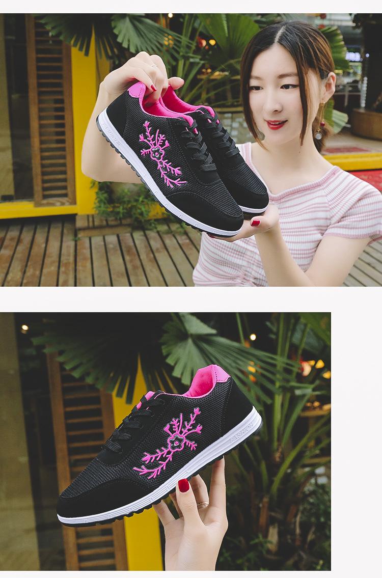 giày thể thao nữ 2018 NEW STYLE ( đen, xanh, hồng)