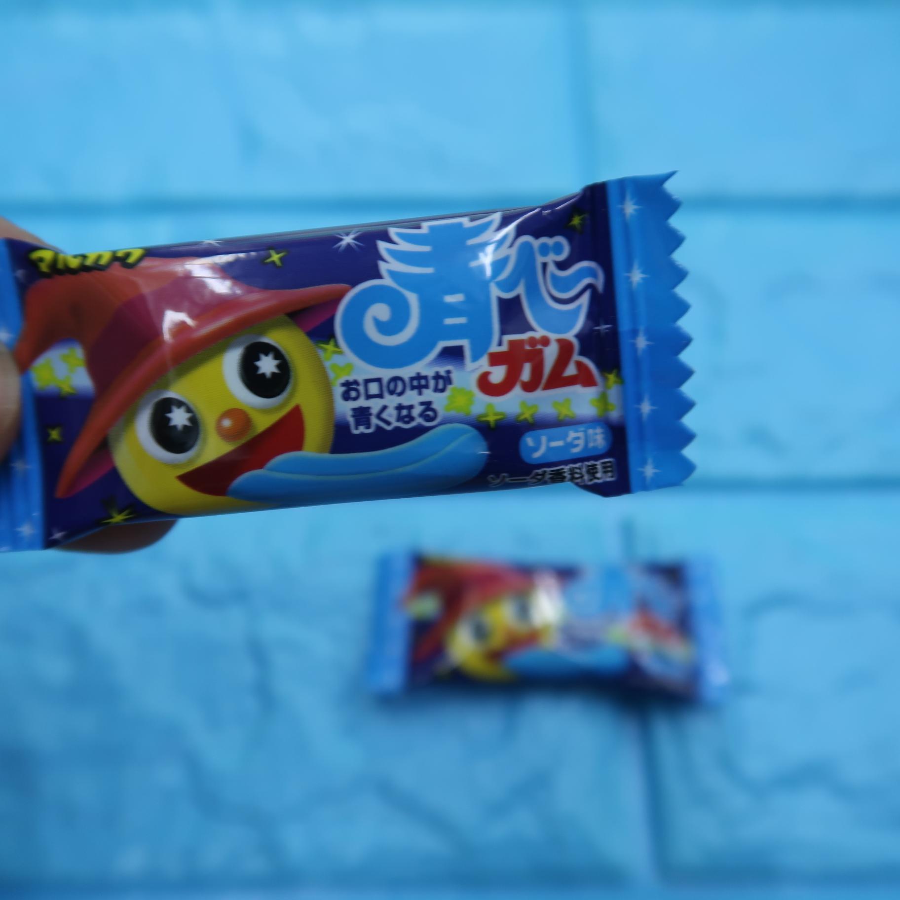Singum Ma xanh dương (3 viên)