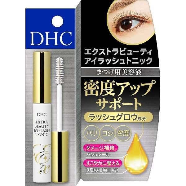 Tinh chất dưỡng mi DHC Extra Nhật Bản 6.5mL