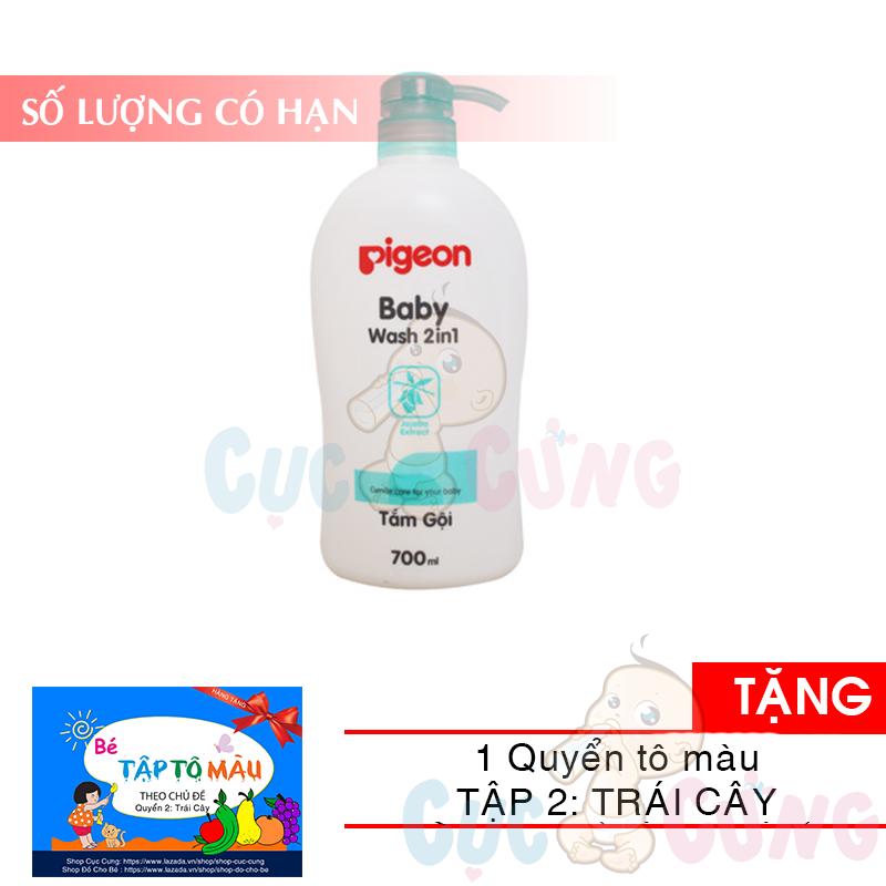Sữa tắm gội Pigeon jojoba - Màu xanh 700ml TẶNG 1 quyển tô màu ngẫu nhiên - sua tam goi