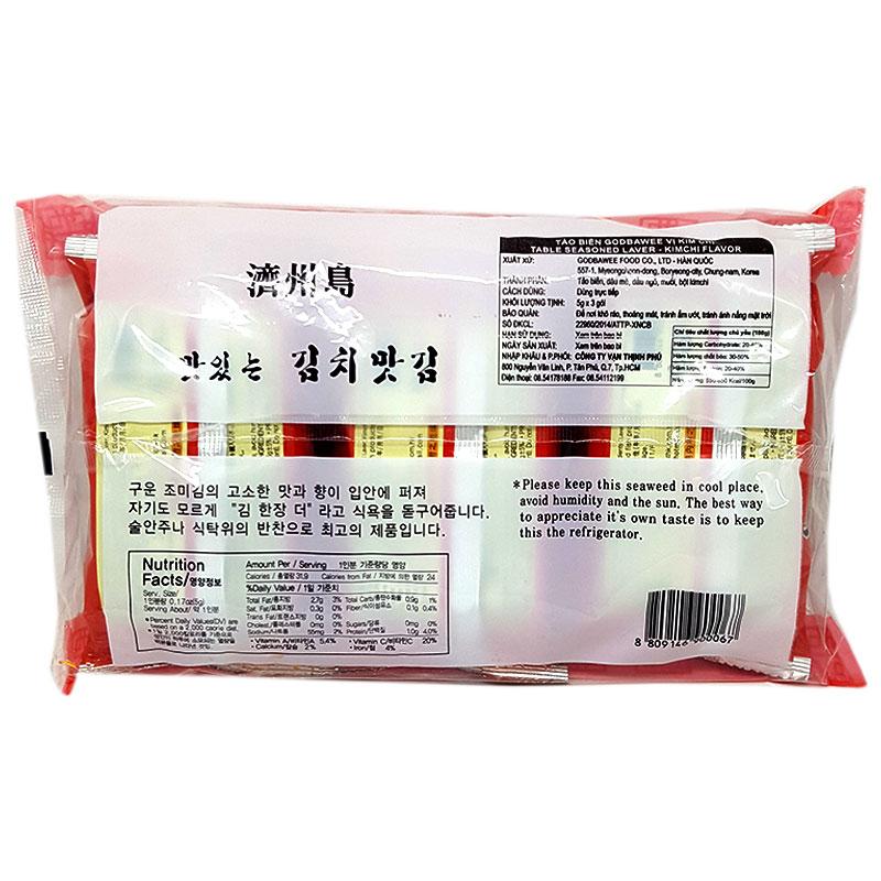 Combo 3 lốc tảo biển vị kim chi (9 gói)