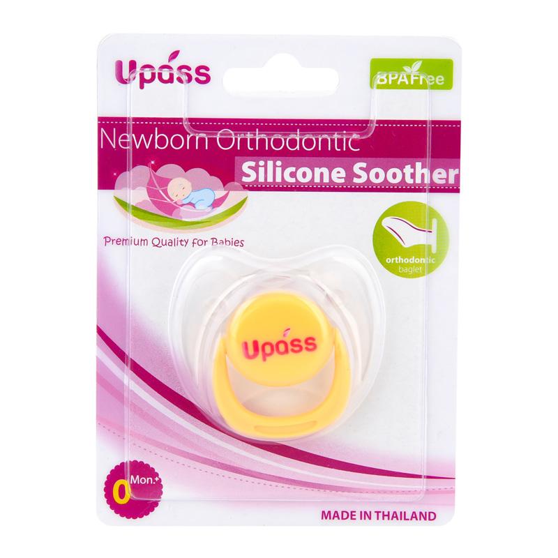 Ty ngậm sơ sinh không BPA - 1 chiếc Upass ( Thái Lan )