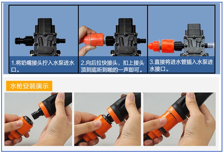 Máy bơm rửa xe tăng áp lực nước mini