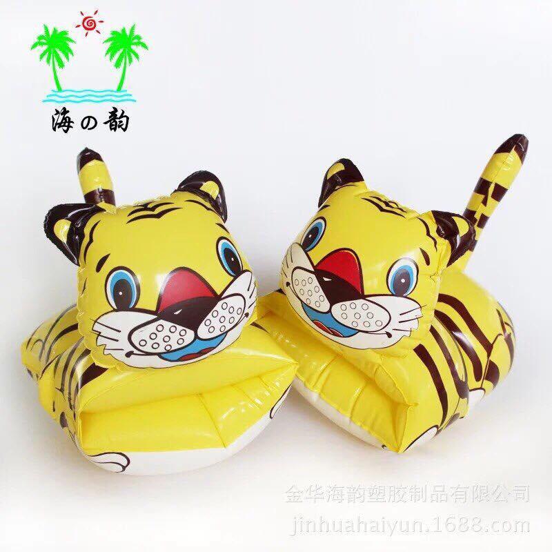 Set 2 chiếc Phao tay tập bơi hình thú ngộ nghĩnh-phao tập bơi cho bé-phao bơi