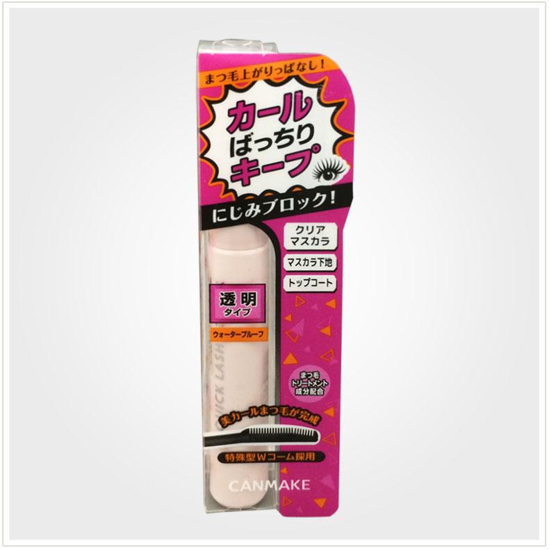 Mascara làm cong mi Canmake Quick Lash Curler - Nhật bản (Trong suốt)