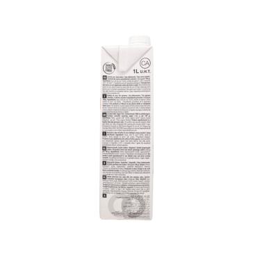 Sữa dừa không đường hữu cơ Ecomil 1L