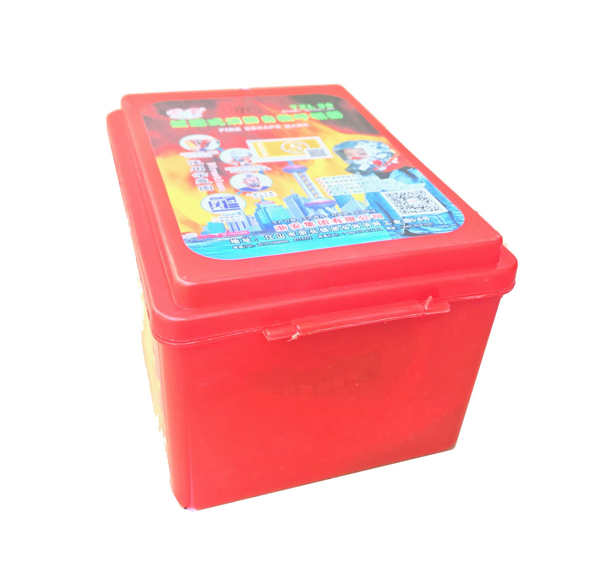 Mặt Nạ Phòng Độc Chống Khói ZhenAn TZL30