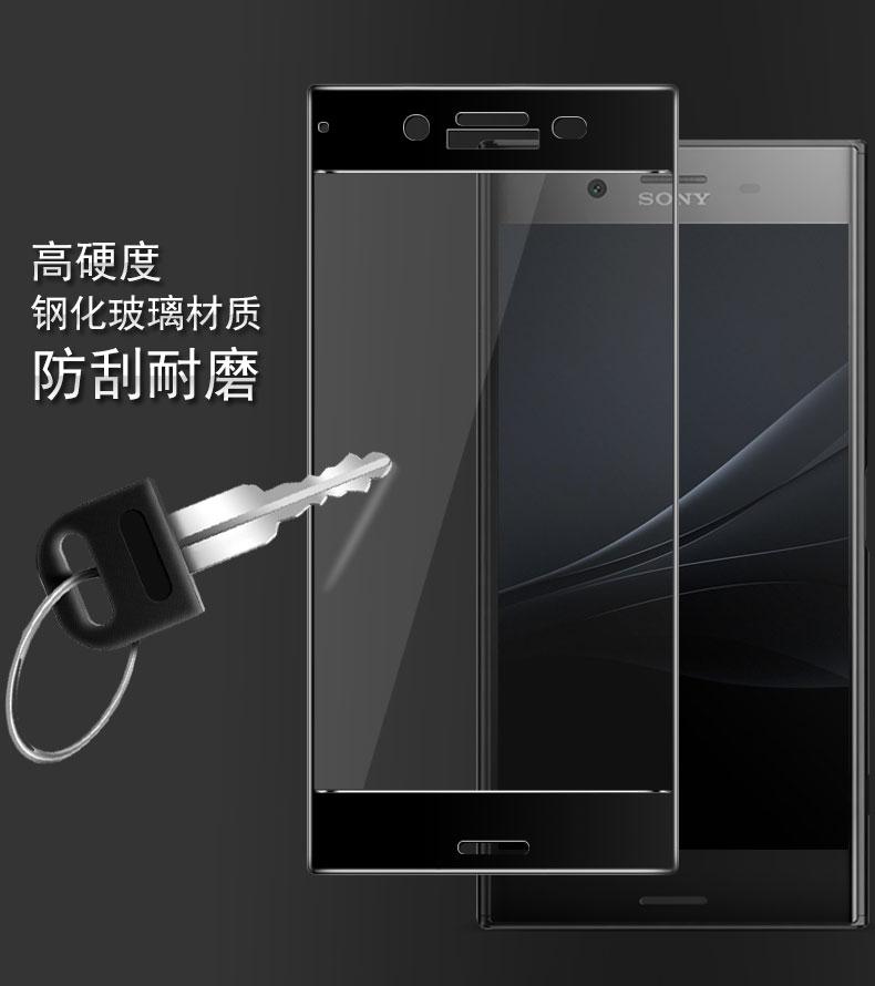 Miếng Dán Cường Lực 4D Full Màn cho Sony XZ1 (Trong)