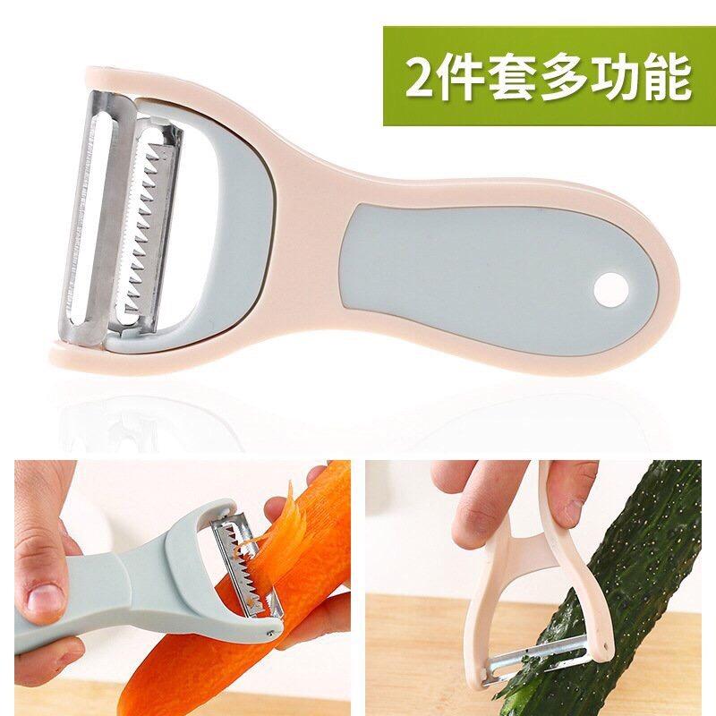 Nạo gọt củ quả thông minh 2 trong 1- DMA Store