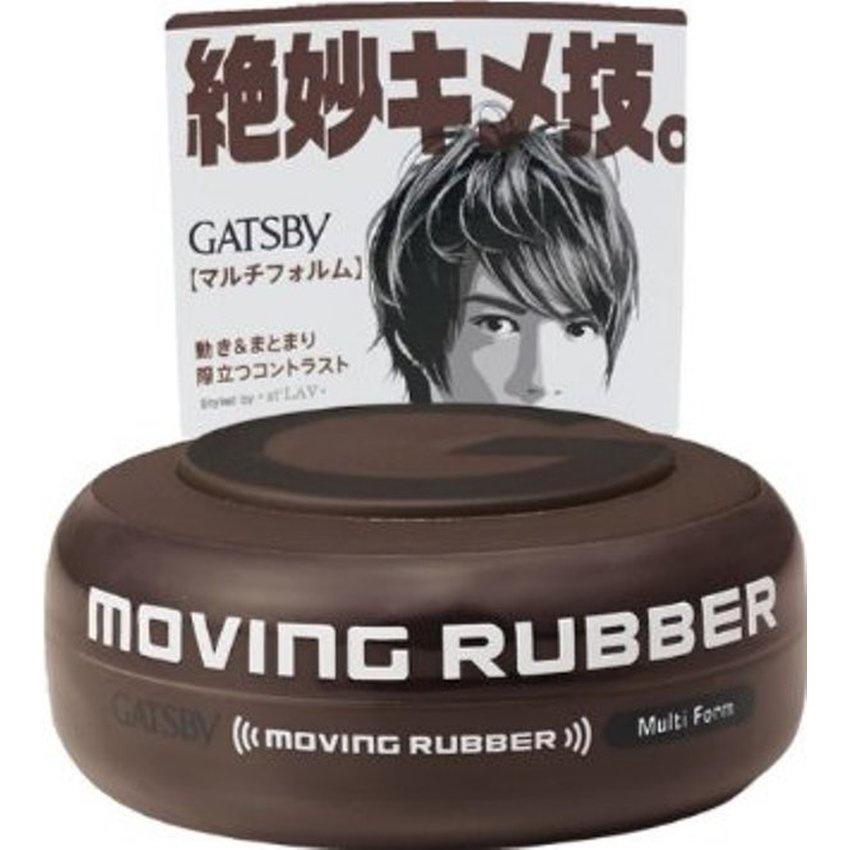 Sáp Vuốt Tóc Gatsby Moving Rubber 80g (Nâu)