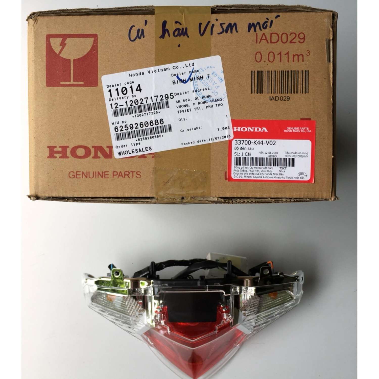 Đèn hậu Vision 2015-2020 (MS: 33700K44V02)