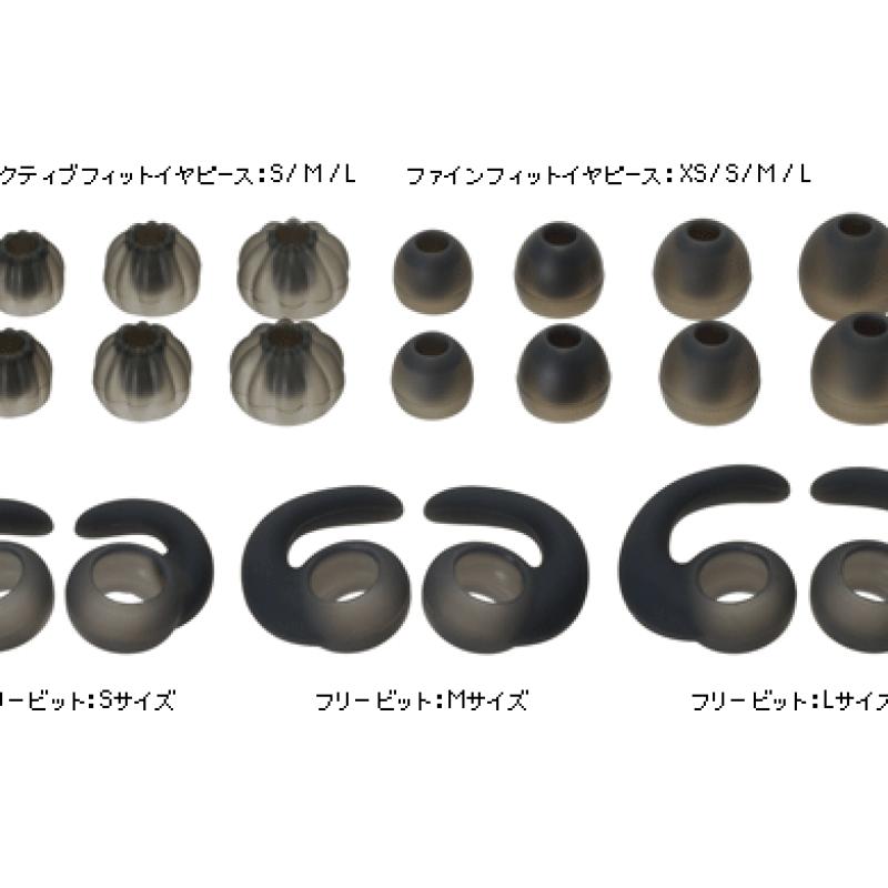 Tai nghe nhét tai Audio Technica ATH-CKP500