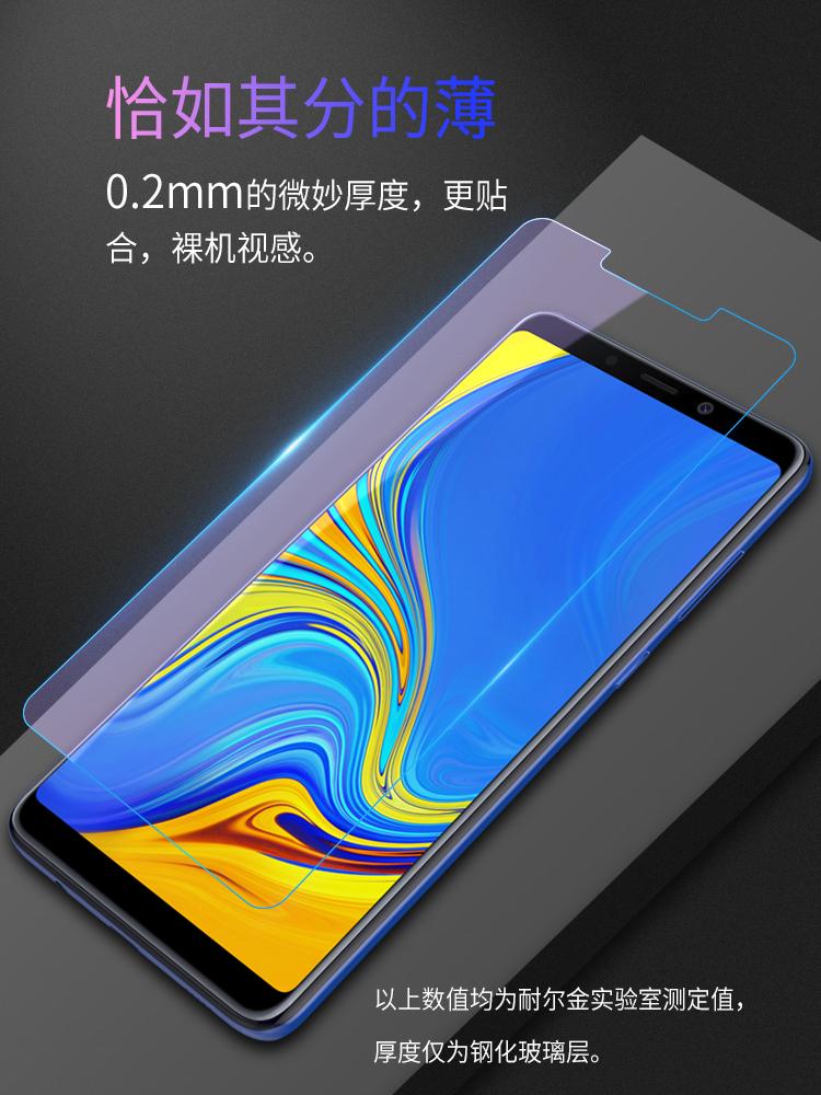 Miếng Dán Cường Lực Cho Samsung Galaxy A9 (2018) - Glass