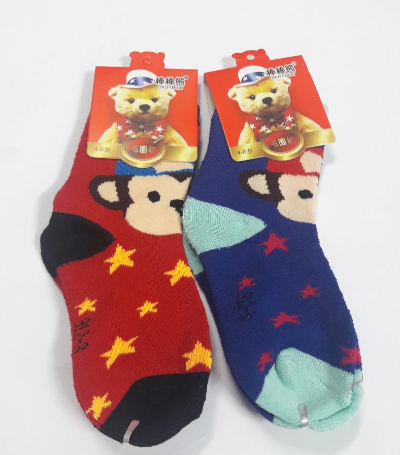 COMBO 2 ĐÔI VỚ BÉ HÌNH DẦY ĐẸP ( TỪ 3 THÁNG ĐẾN 5 TUỔI)