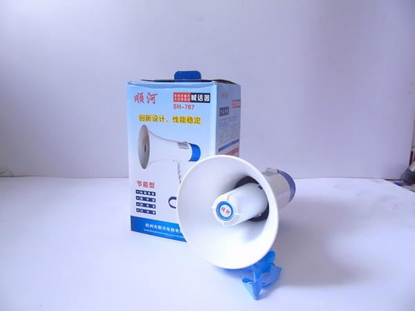 Loa phát thanh cầm tay SH787