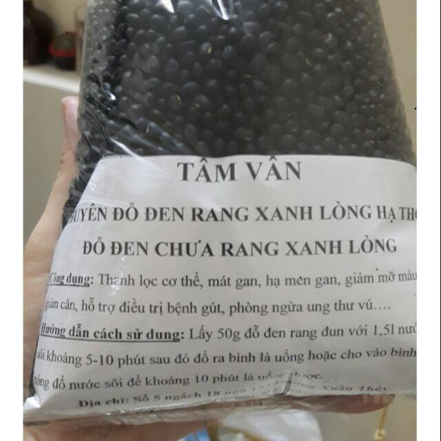Đỗ đen rang xanh lòng hạ thổ(1kg)