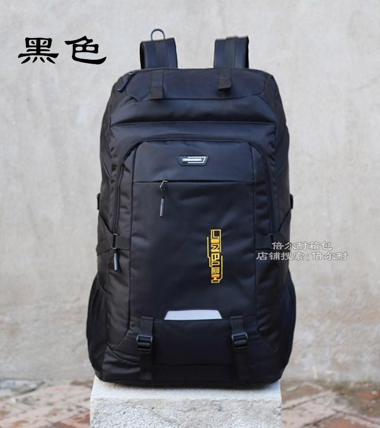 [HÀNG QUẢNG CHÂU] Balo du lịch thể thao cỡ lớn 80 lít cao cấp