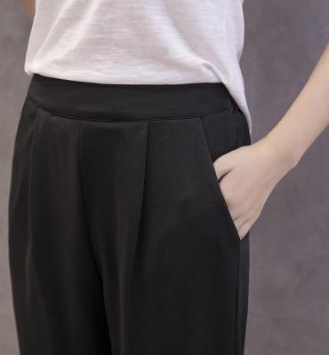 Quần Âu Nữ Beggy Thụng