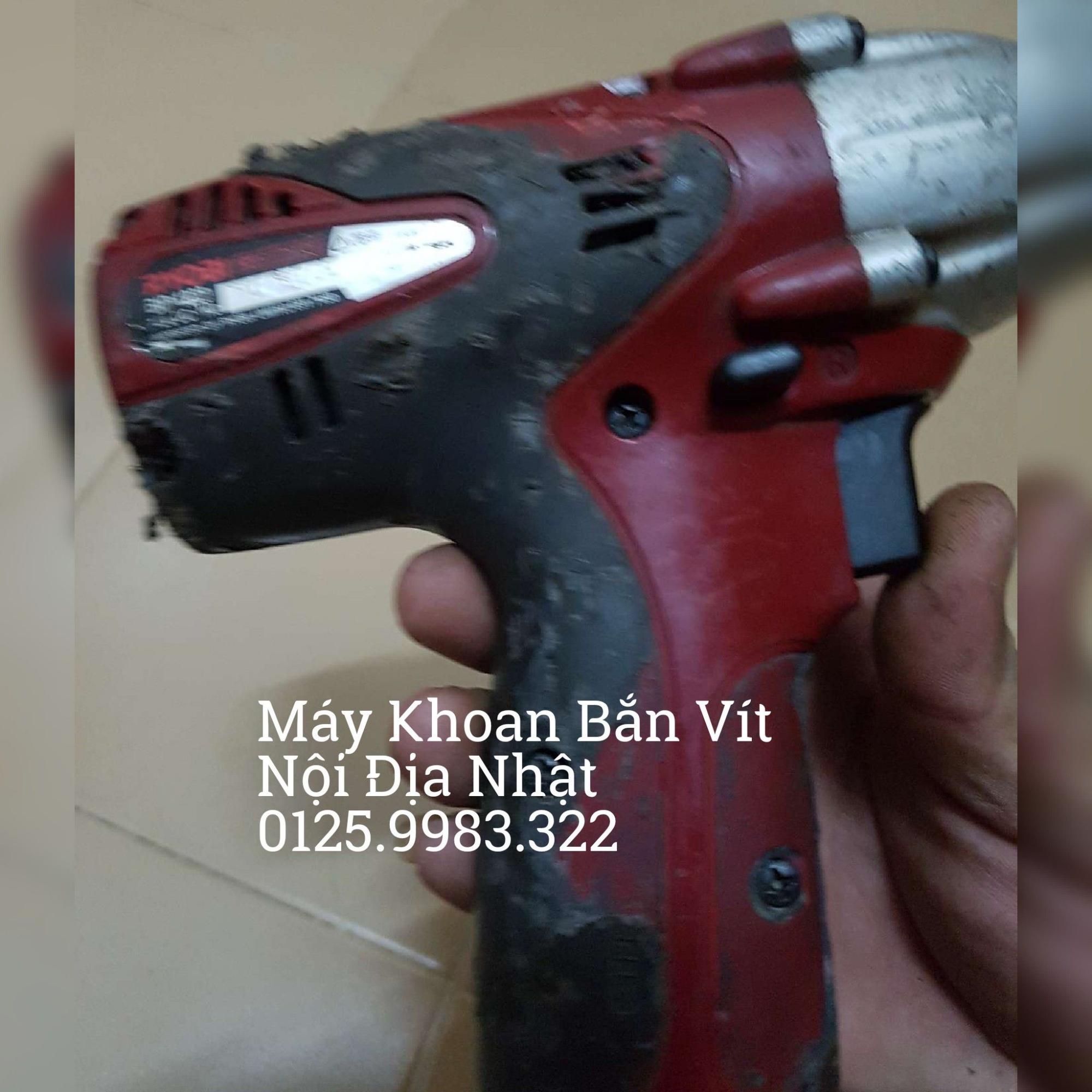 Máy Bắn Vít Ryobi 12v - Nội Địa Nhật