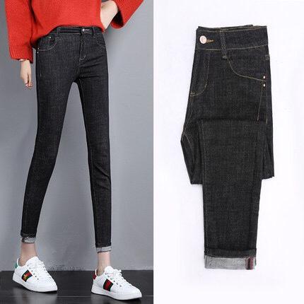 [HCM]QUẦN JEAN MUỐI TIÊU 9 TẤC SIÊU CO DÃN BIG SIZE - MoliJeans