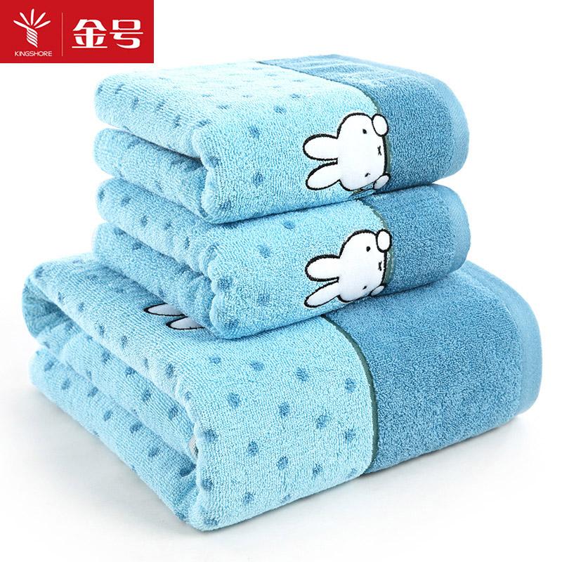 KING SHORE Hoạt Hình 100% Cotton Bộ Hộp Quà Khăn Tắm Cỡ Lớn Khăn Mặt