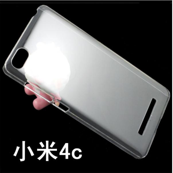 Combo Kính Cường Lực Và Ốp Lưng Silicon Xiaomi Mi4c ( Tặng Giá Đỡ Điện Thoại )