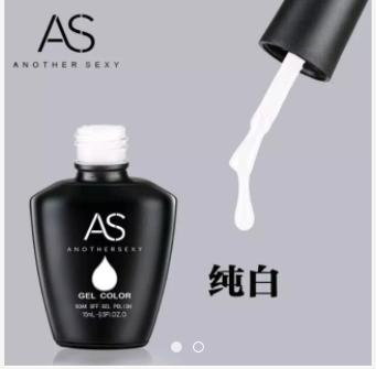 Bộ sản phẩm Nail cá nhân