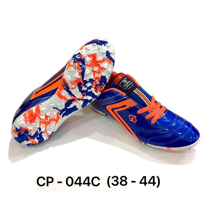Giày đá bóng sân cỏ nhân tạo CP044C Xanh Dương