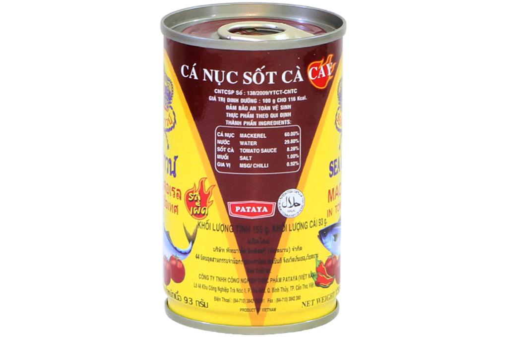 Combo 4 CÁ NỤC SỐT CÀ CAY Seacrown 155g (Date 2023)