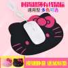 HelloKitty เมาส์แบบมีสายผู้หญิงน่ารักการ์ตูนบางเฉียบไม่มีเสียงเสียงเงียบสีชมพูสมุดจดบันทึกแบบตั้งโต๊ะทั้งชายและหญิง : image HelloKitty เมาส์แบบมีสายผู้หญิงน่ารักการ์ตูนบางเฉียบไม่มีเสียงเสียงเงียบสีชมพูสมุดจดบันทึกแบบตั้งโต๊ะทั้งชายและหญิง