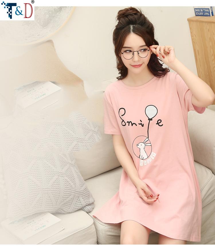 [HCM]ĐẦM THỎ SMILE