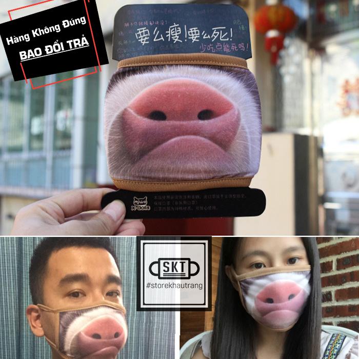Funny Pig Face 3D Printed Mask