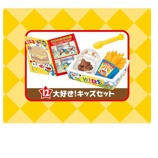 Mô hình Doraemon Hamburger Shop mẫu số 12