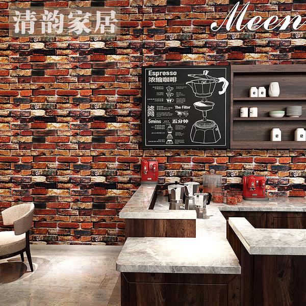 Cuộn 5m giấy dán tường trang trí các mẫu gạch đá khổ rộng 0.45m có sẵn keo