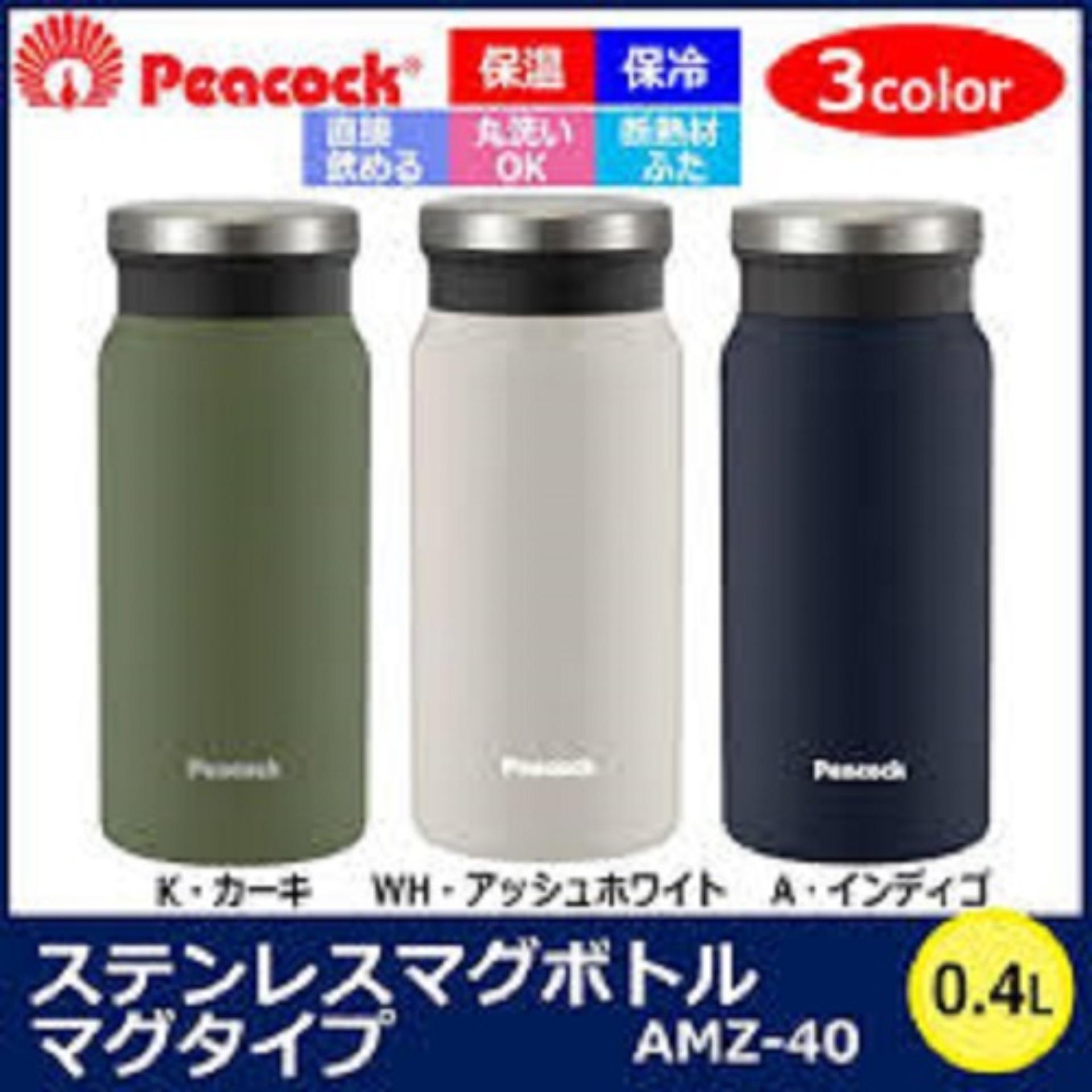 Bình giữ nhiệt Peacock Nhật Bản AMZ đủ size 0.4L, 0.6L, 0.8L. Nhập khẩu Nhật Bản, inox 304 cao cấp siêu bền, tuyệt đối an toàn cho sức khỏe