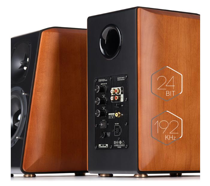 Loa Edifier S2000MKII và Edifier S2000MKIII