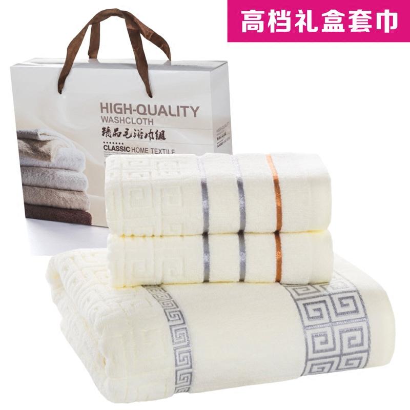 100% Cotton Tổ Hợp Thương Vụ Khăn Mặt Hộp Quà Bộ Khăn