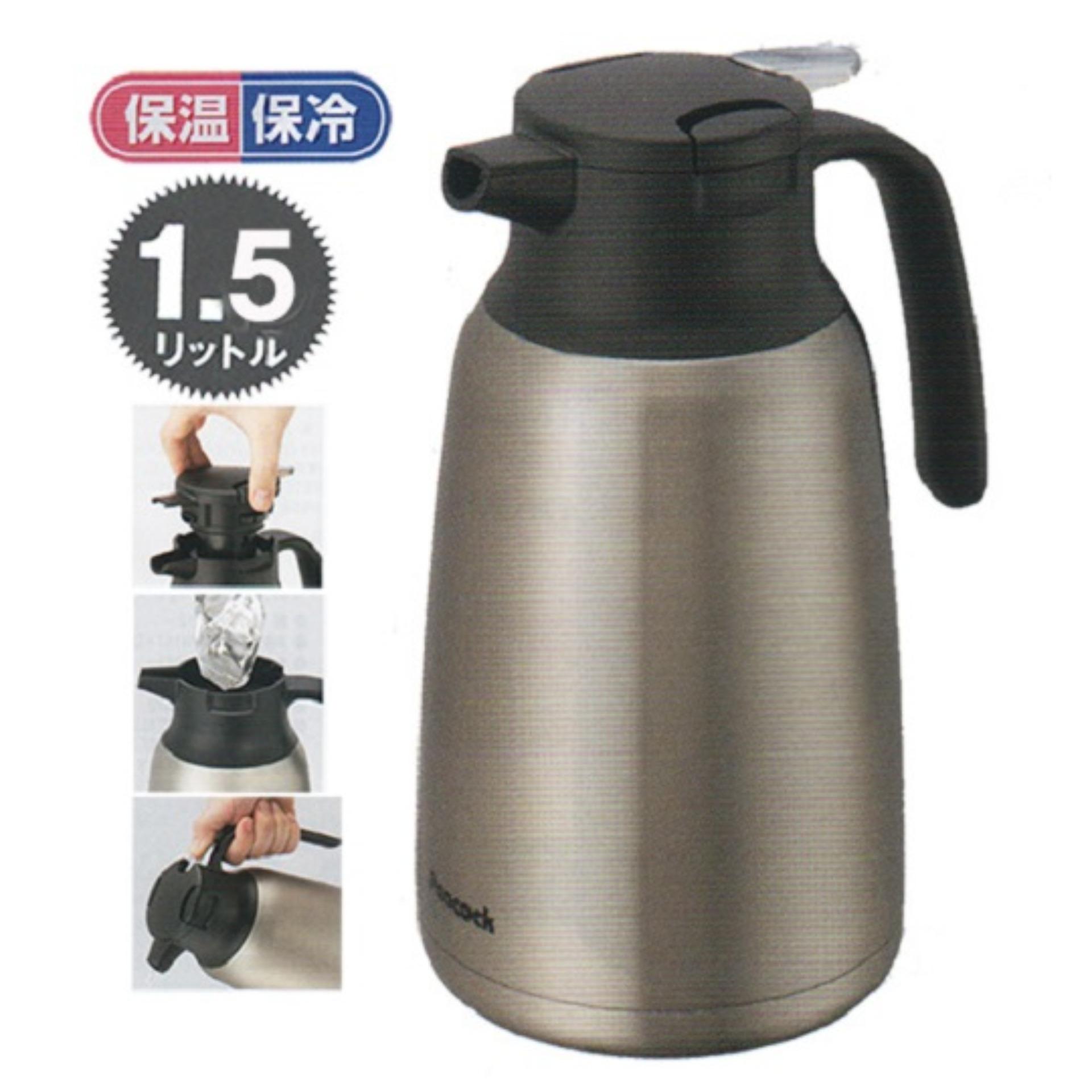 Bình giữ nhiệt Peacock Nhật Bản AHR-150-1.5L. Nhập khẩu Nhật Bản, inox 304 cao cấp siêu bền, tuyệt đối an toàn cho sức khỏe