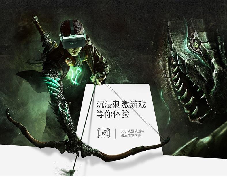 Kính thực tế ảo Vr Shinecon G06